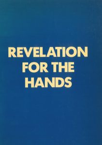 White text on a blue background reading 'Revelation for the Hands'.