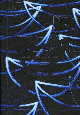 Cover of the book 'Heart Turned Inside Out: Poems'.