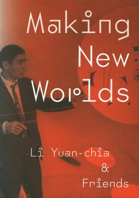 Cover of the book 'Making New Worlds'.