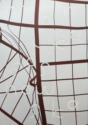 Cover of the book 'Monika Sosnowska : models', showing a a bent and twisted piece of metal fencing.